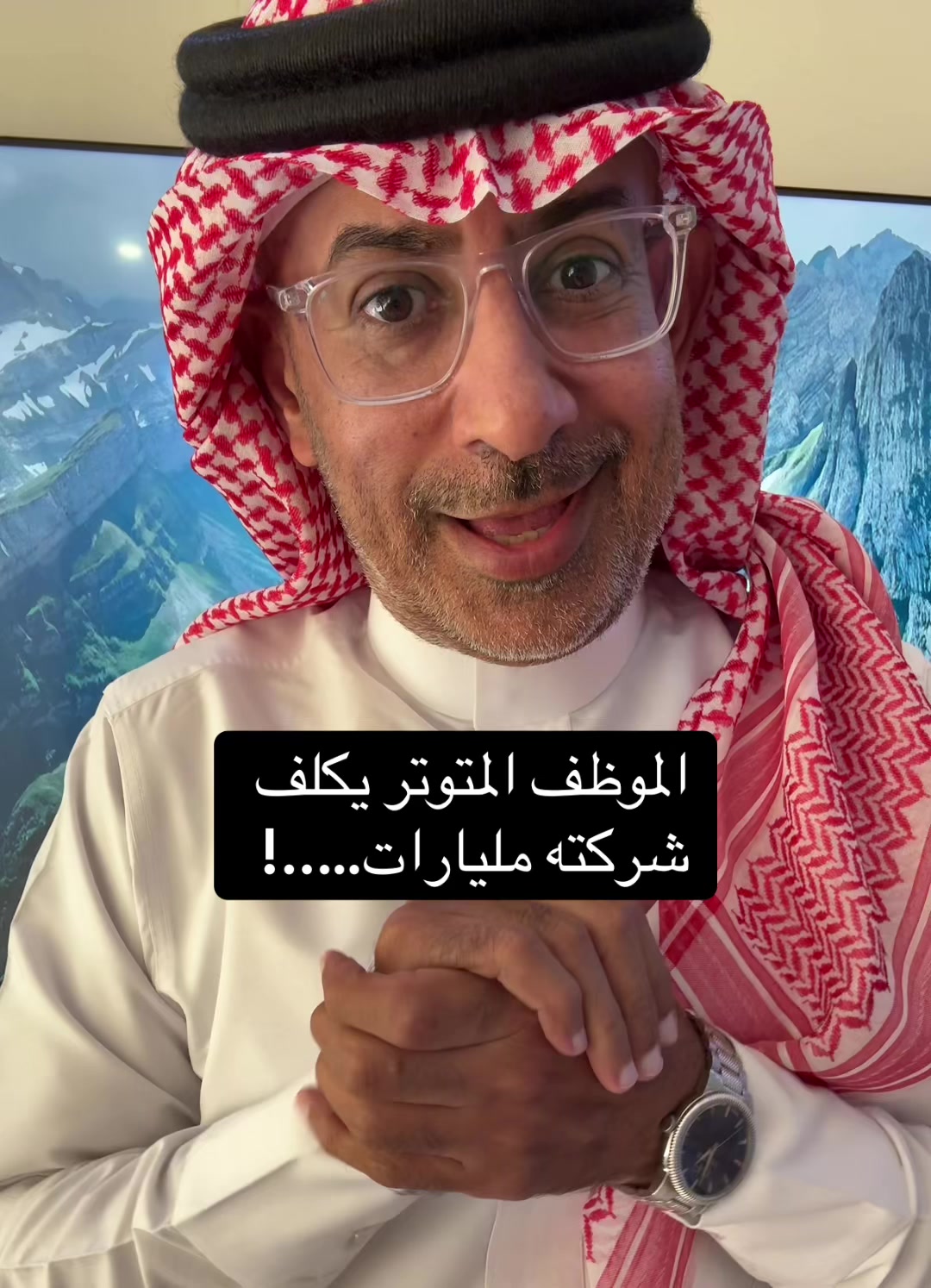 @عبدالرحمن الذبياني