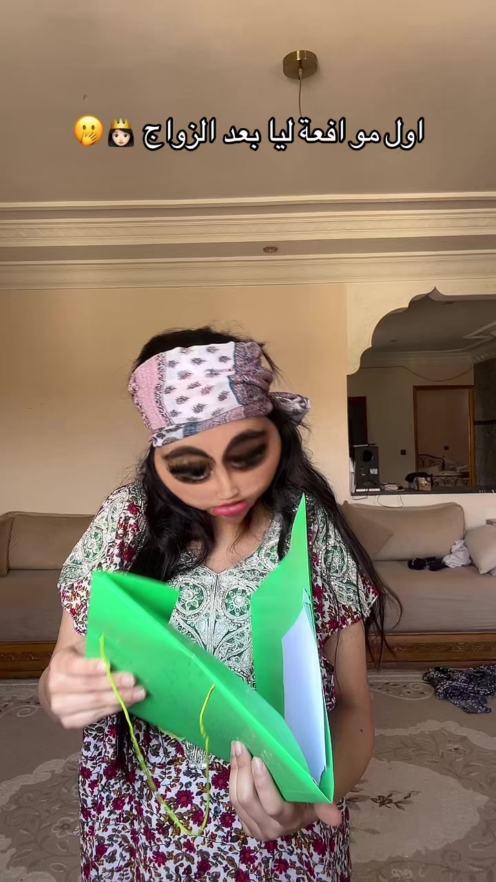 @Ouma Yma