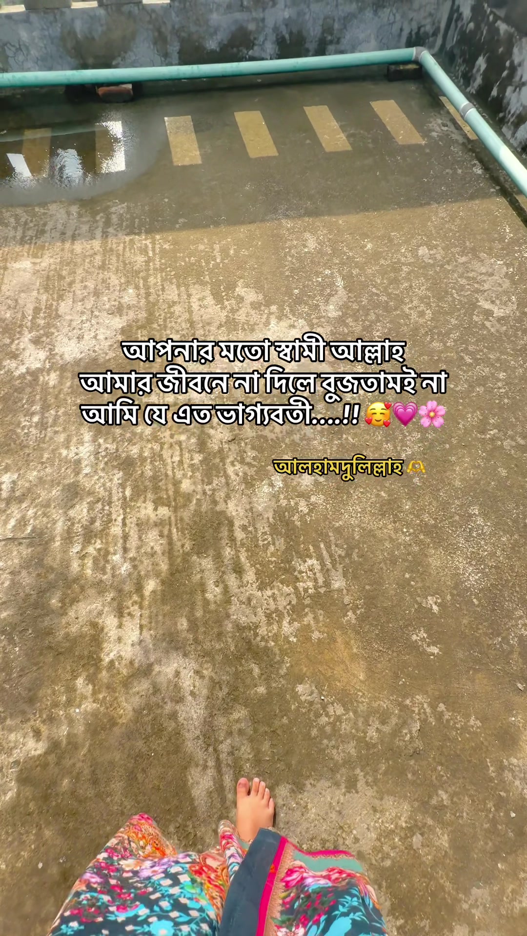 @🇸🇦 SADIA 🇧🇩