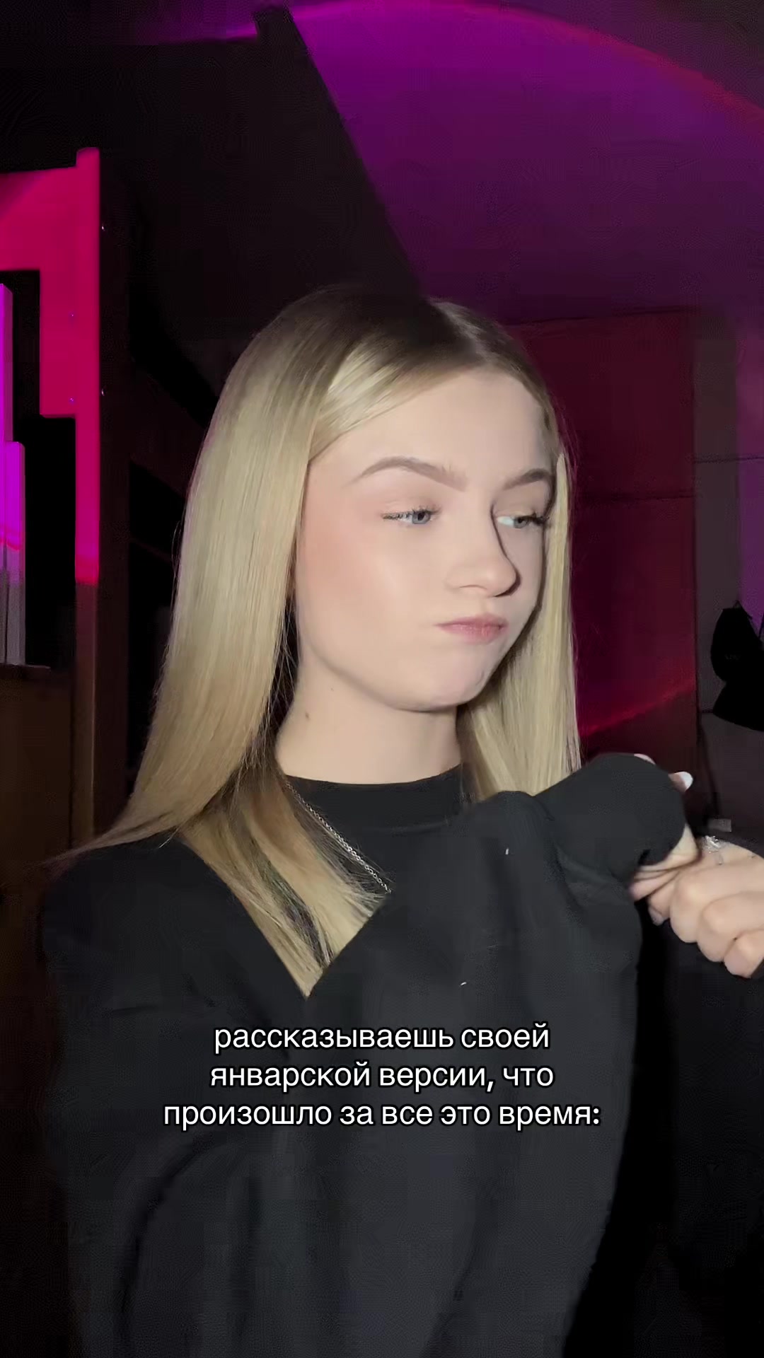 @стэнли