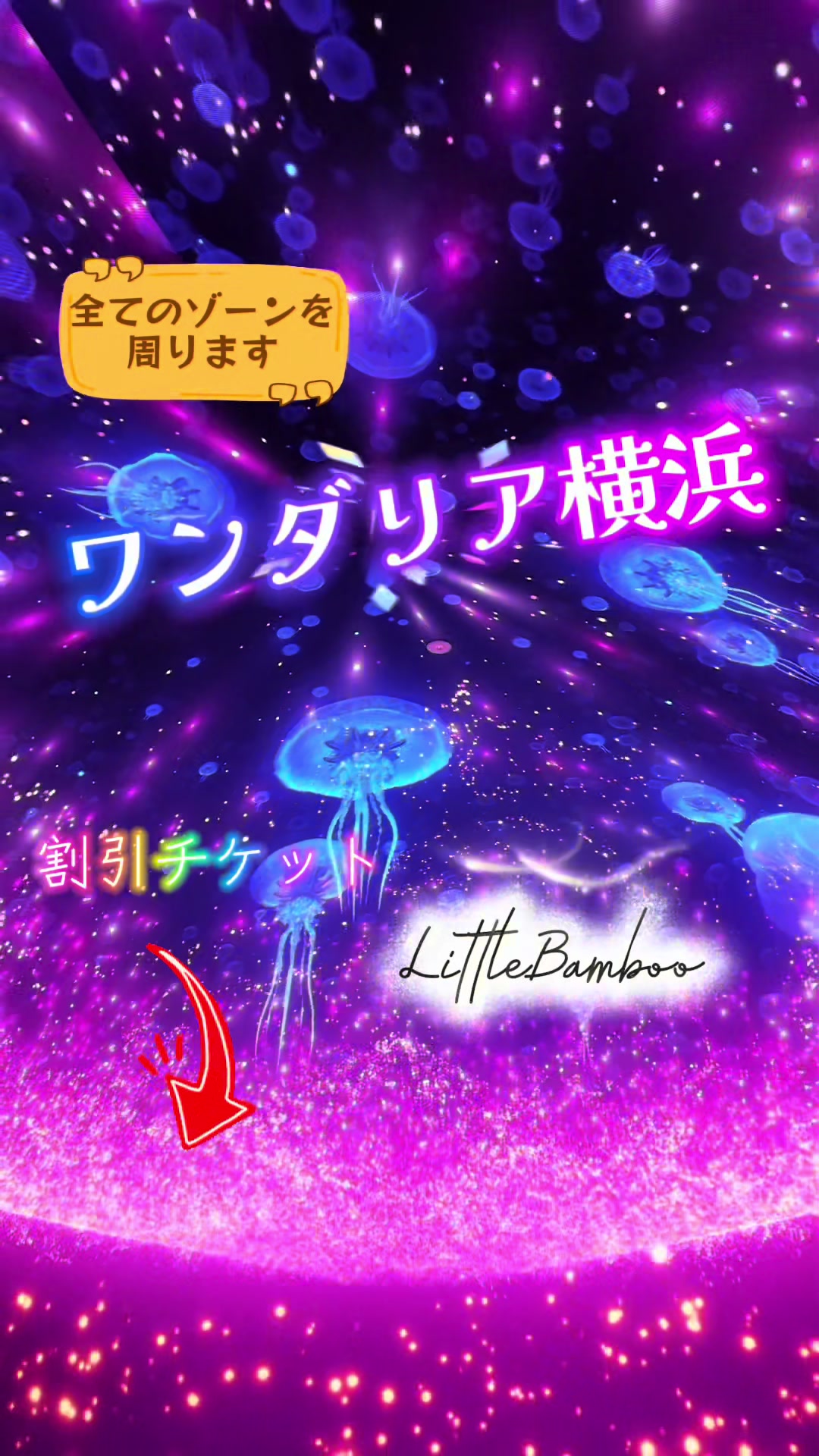@LittleBamboo.ls