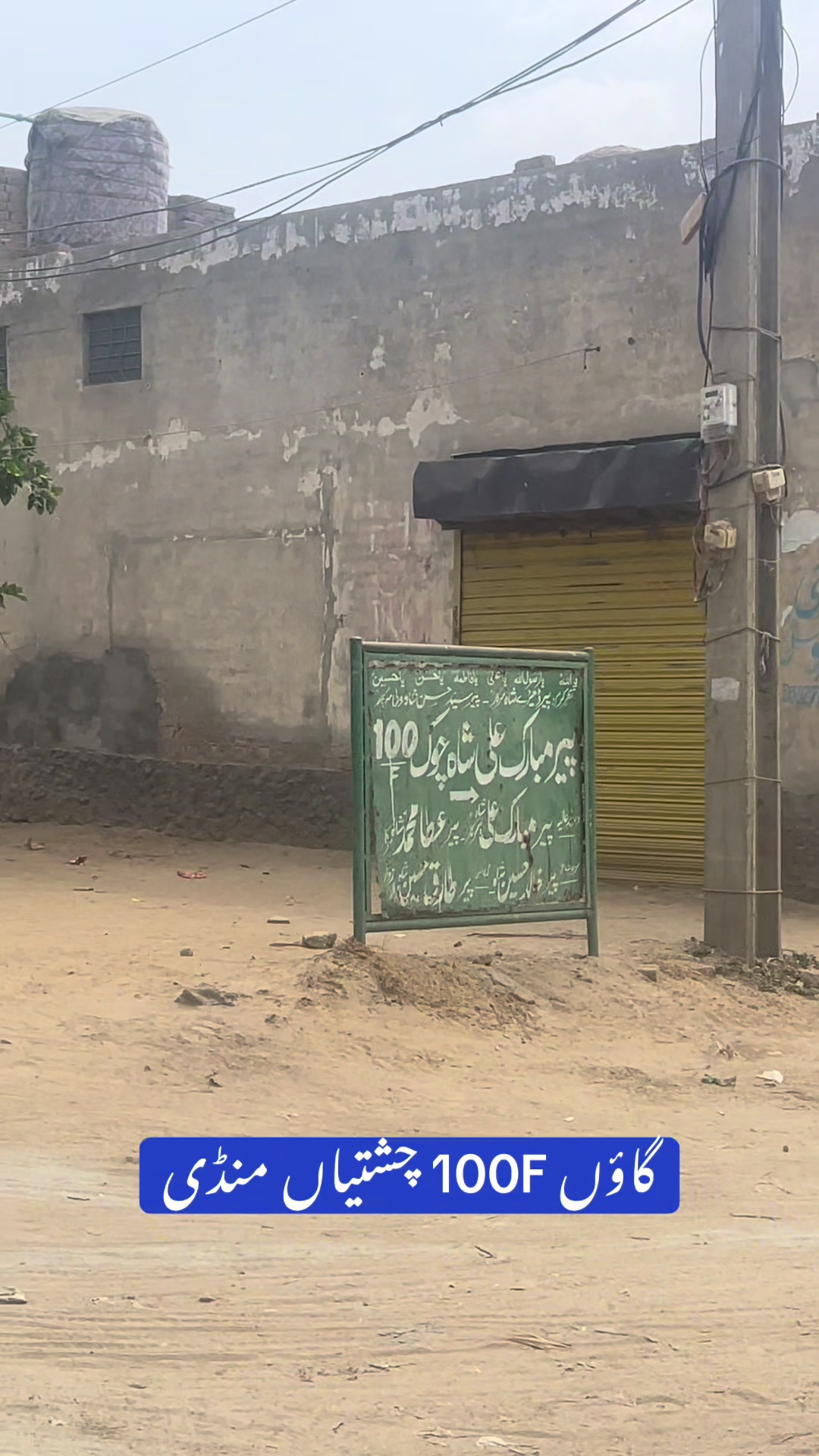 @Rehab Fatima 🇵🇰