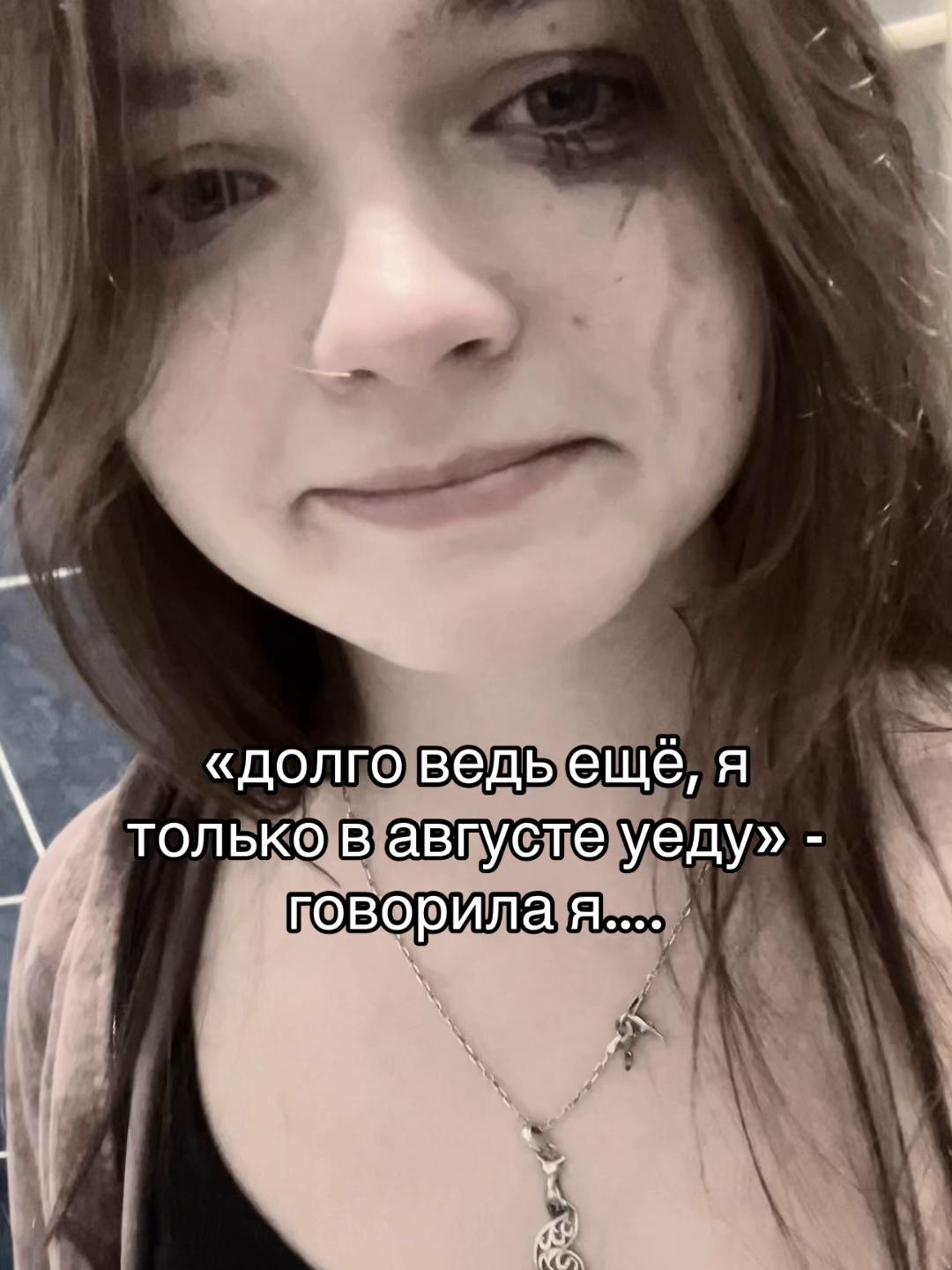 @Ainya🎀
