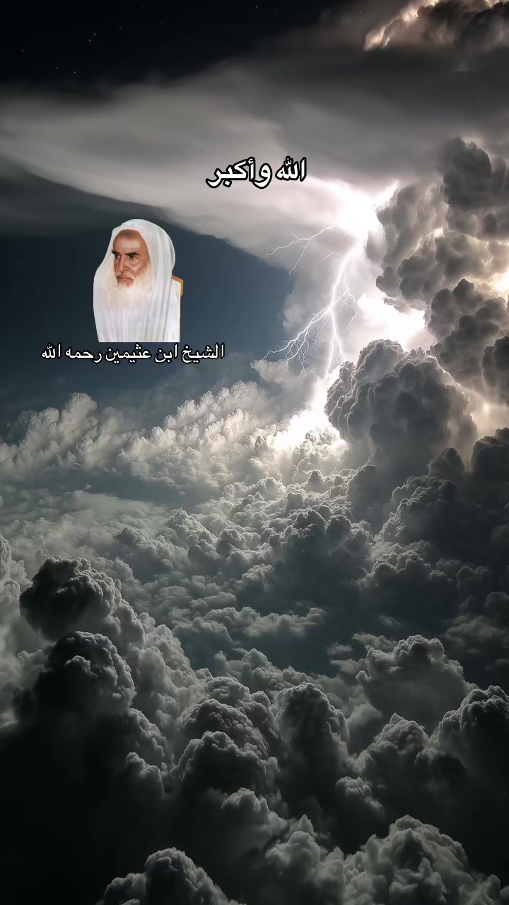 @اذكار