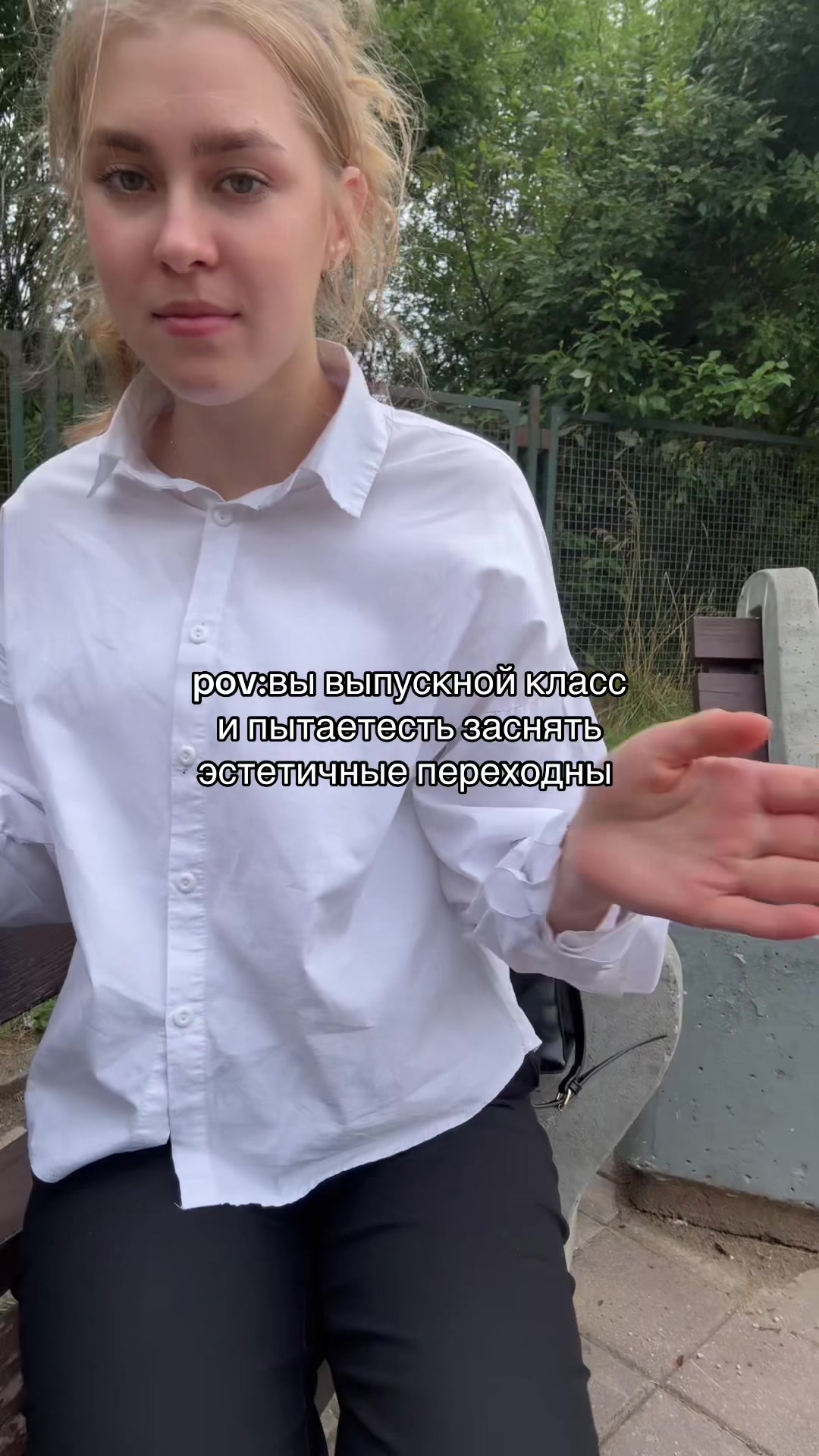 @Лагуна