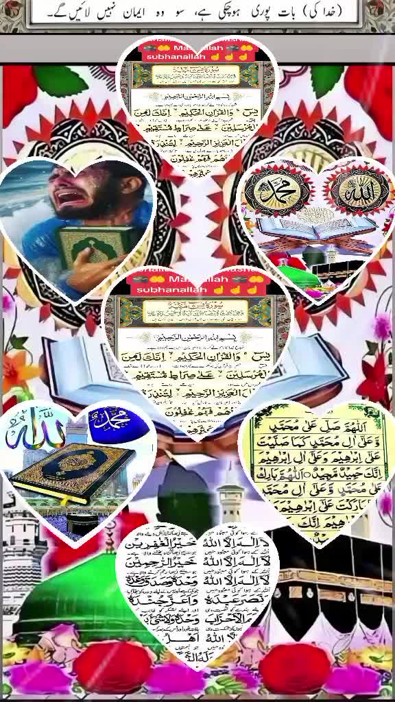 @Muhammad Ryaz B07
