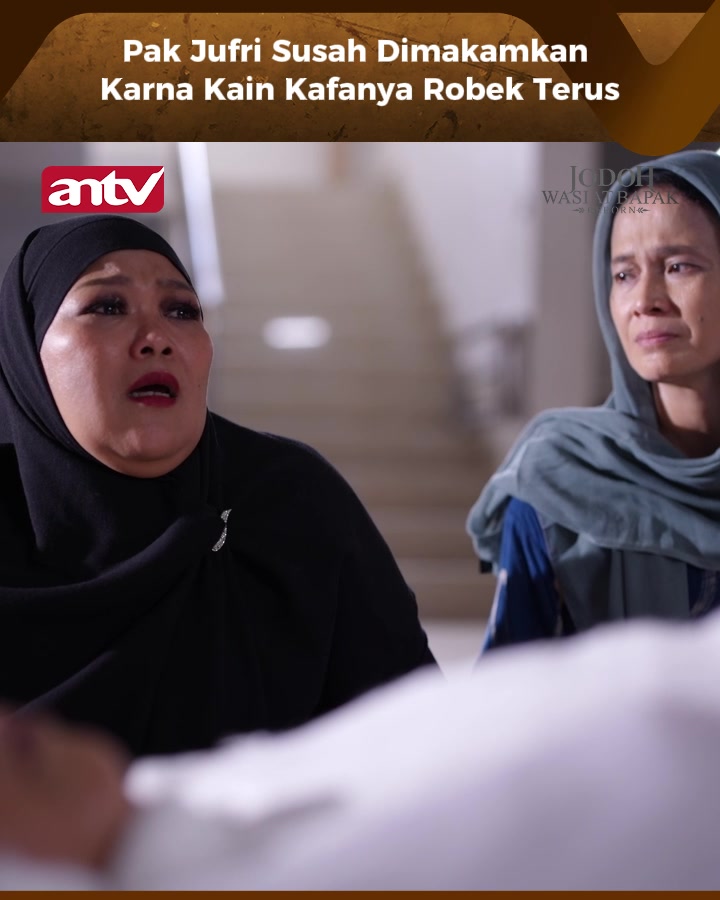 @ANTV Official