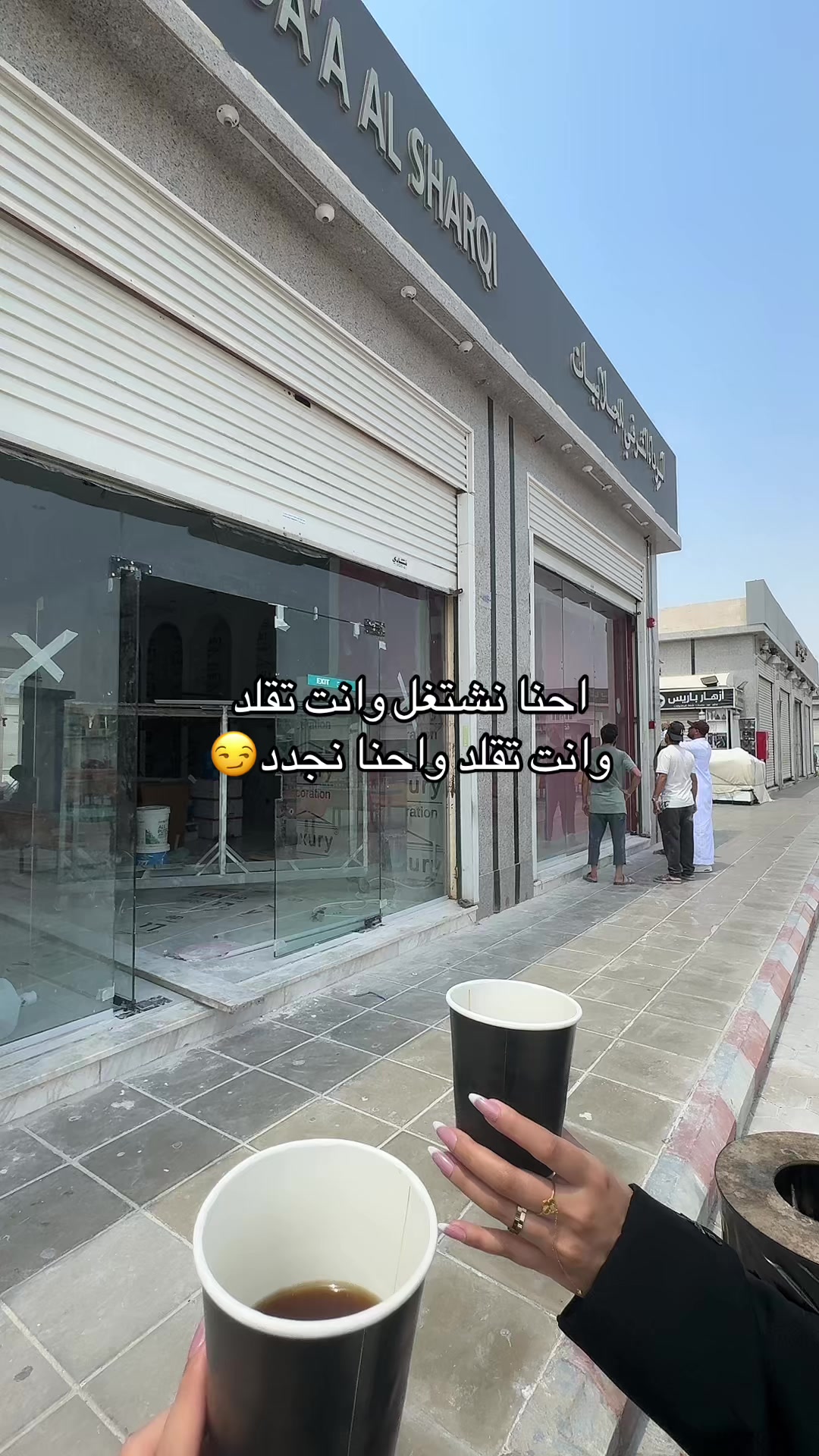 @الرداء الشرقي للجلابيات💜🛍️