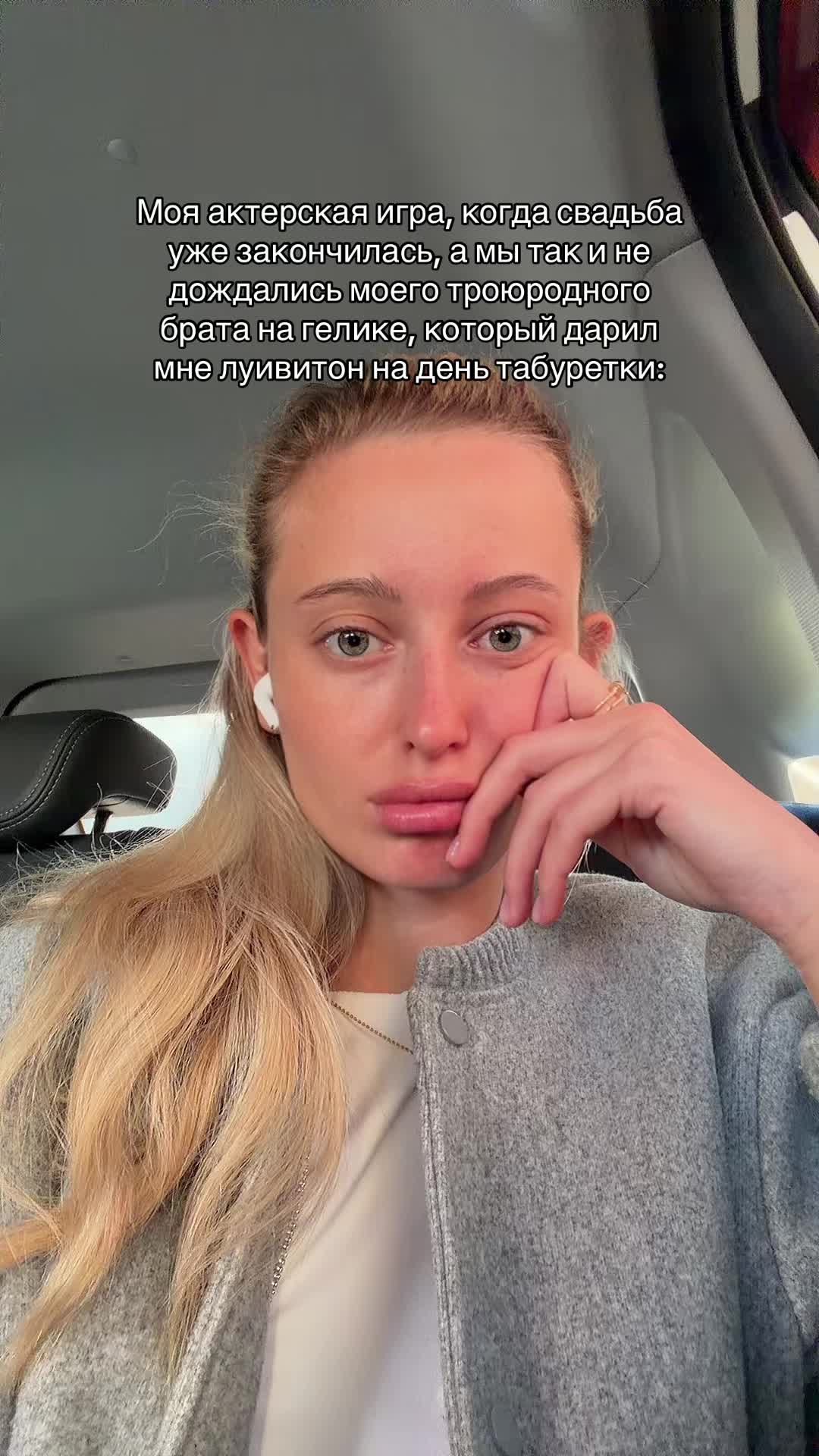 @venzalli