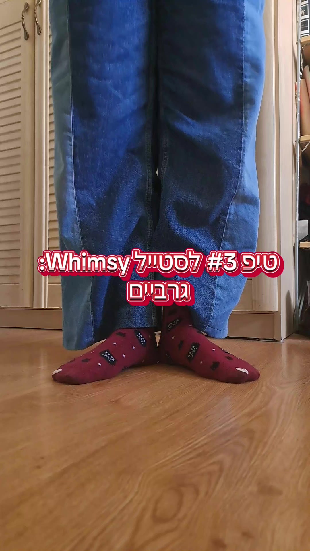 @RonnytheGnome๐ฟ