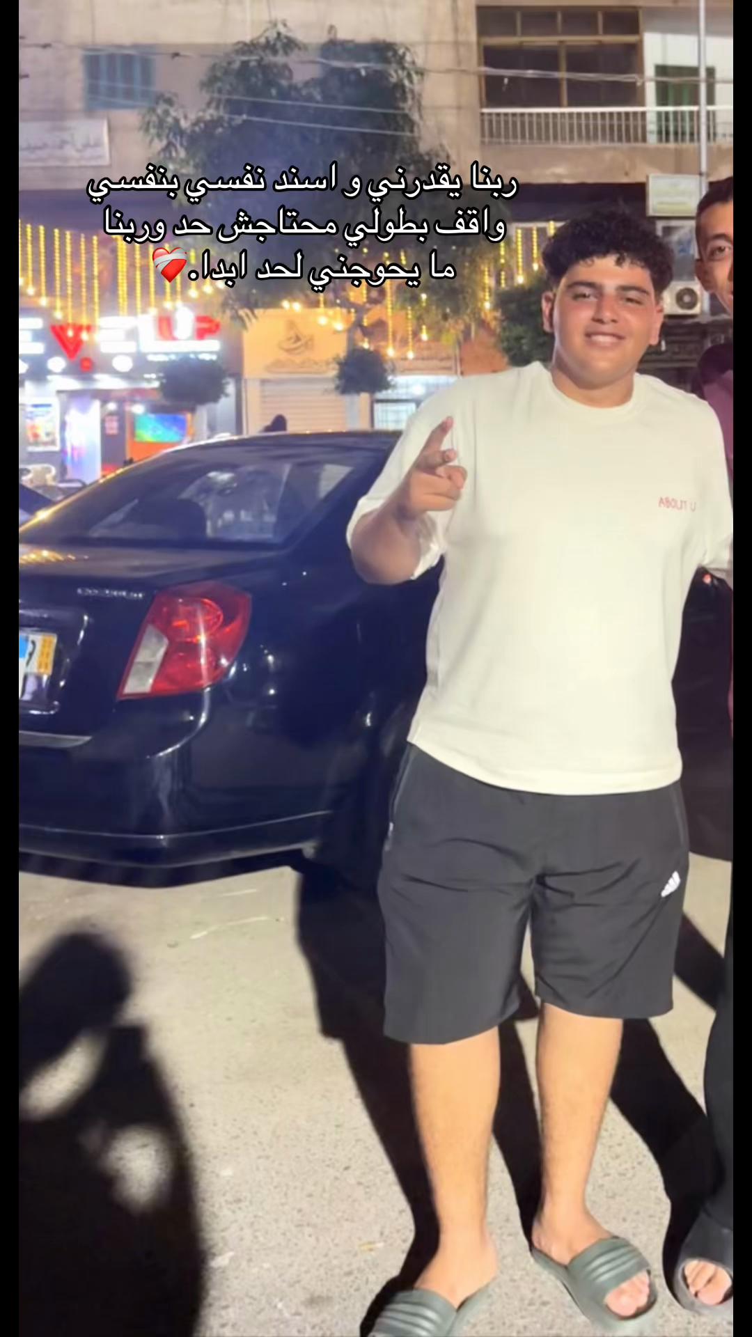 @﮼حسن🥇