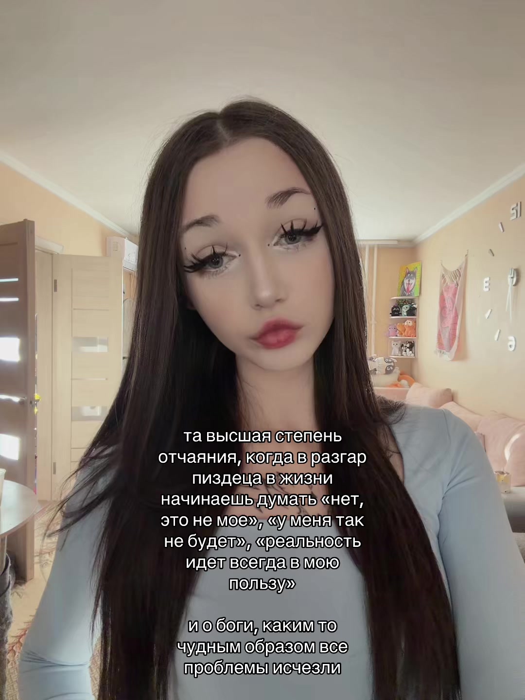 @ritualtaro_sque