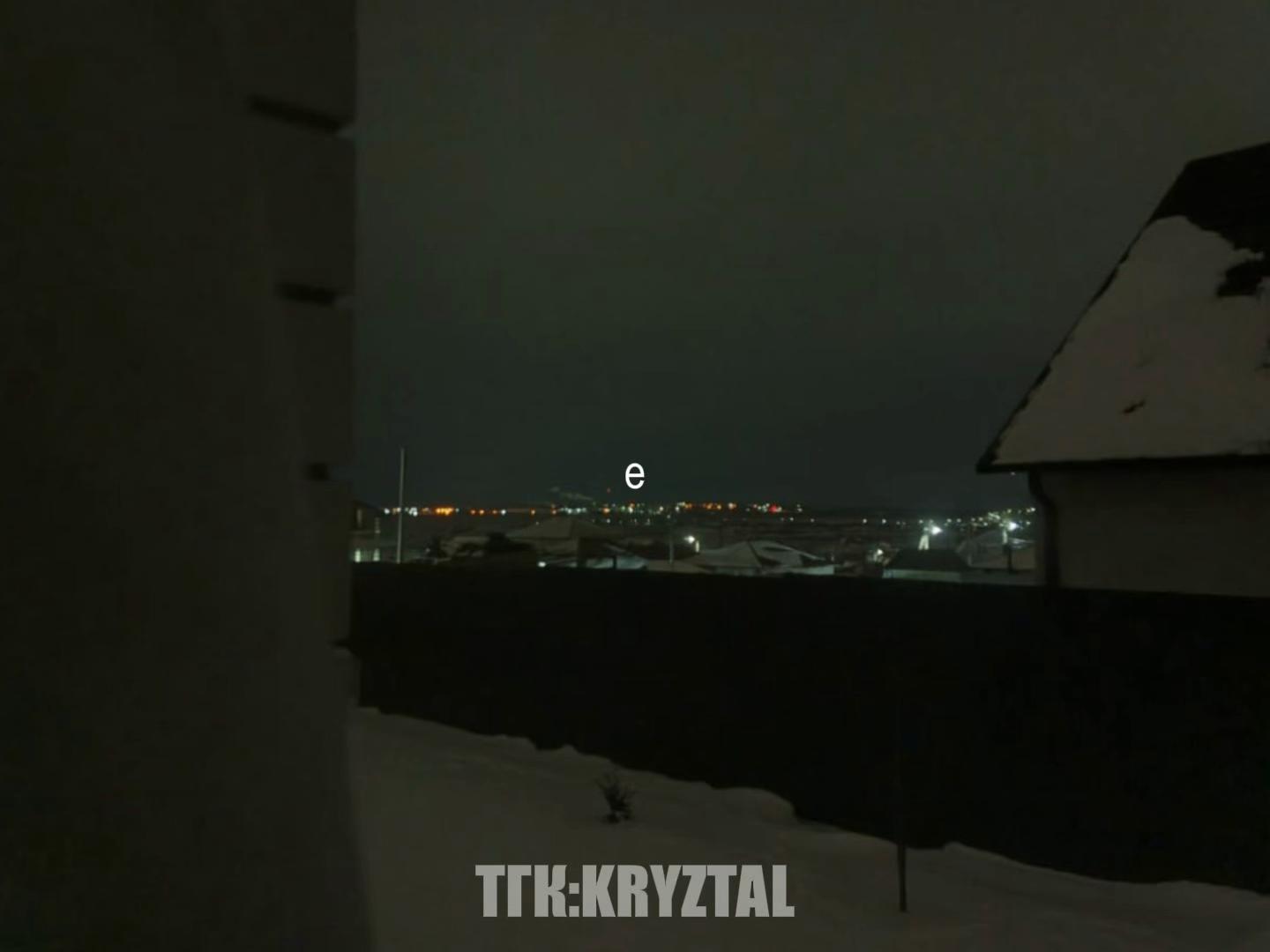 @#kryztal