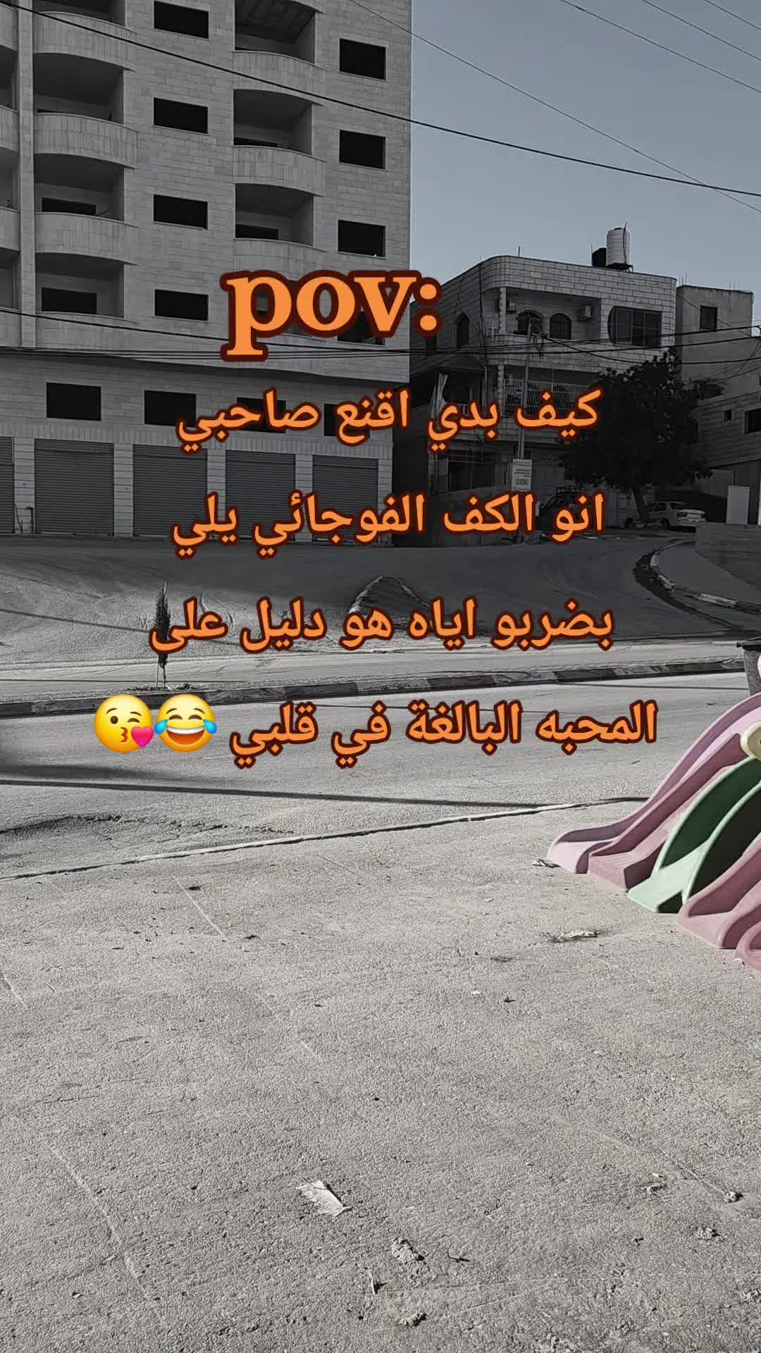 @abdallah_soboh2