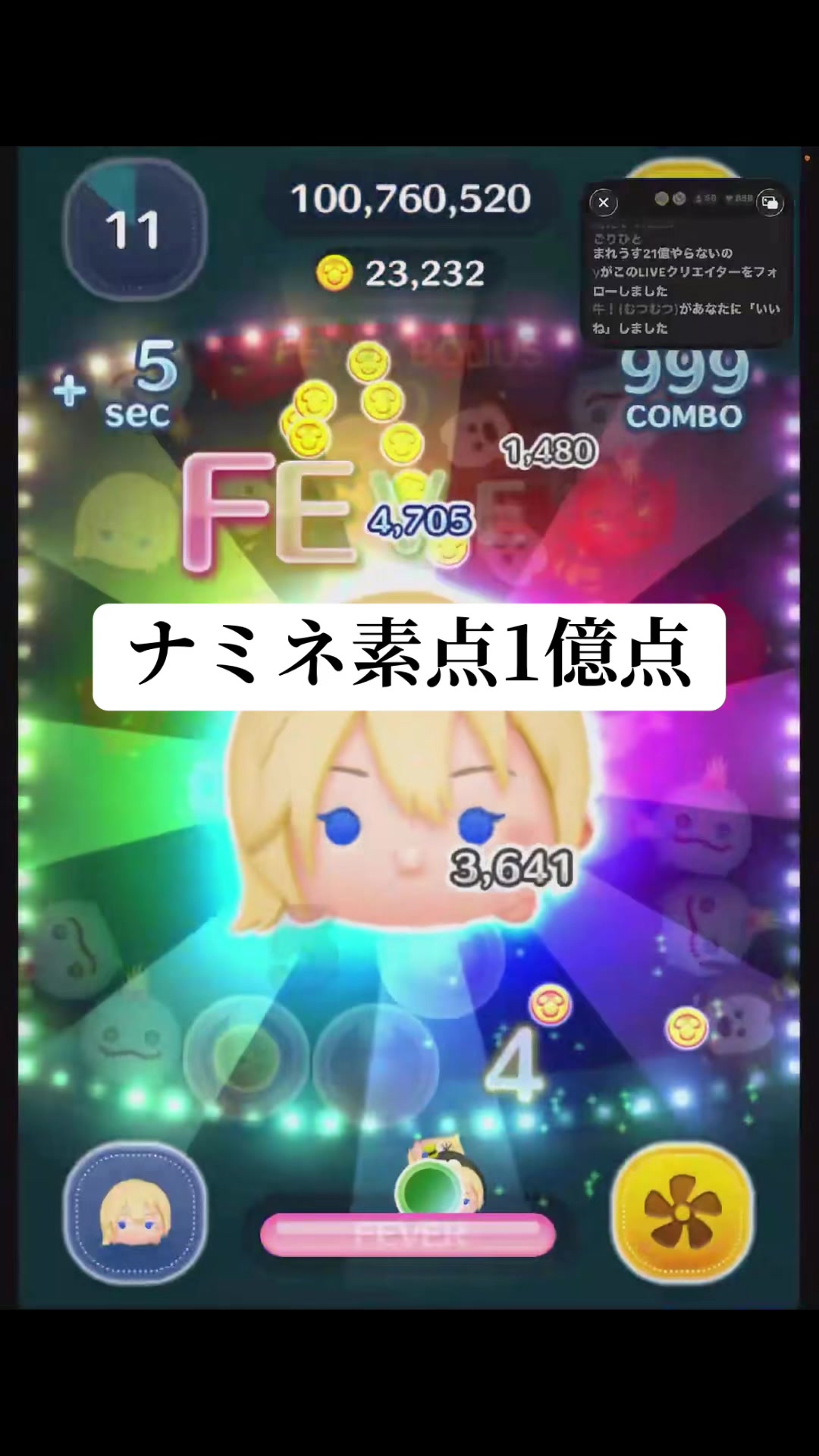 @もう死んだよ