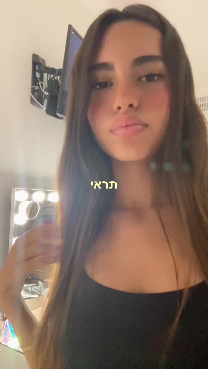 @ספאם💖