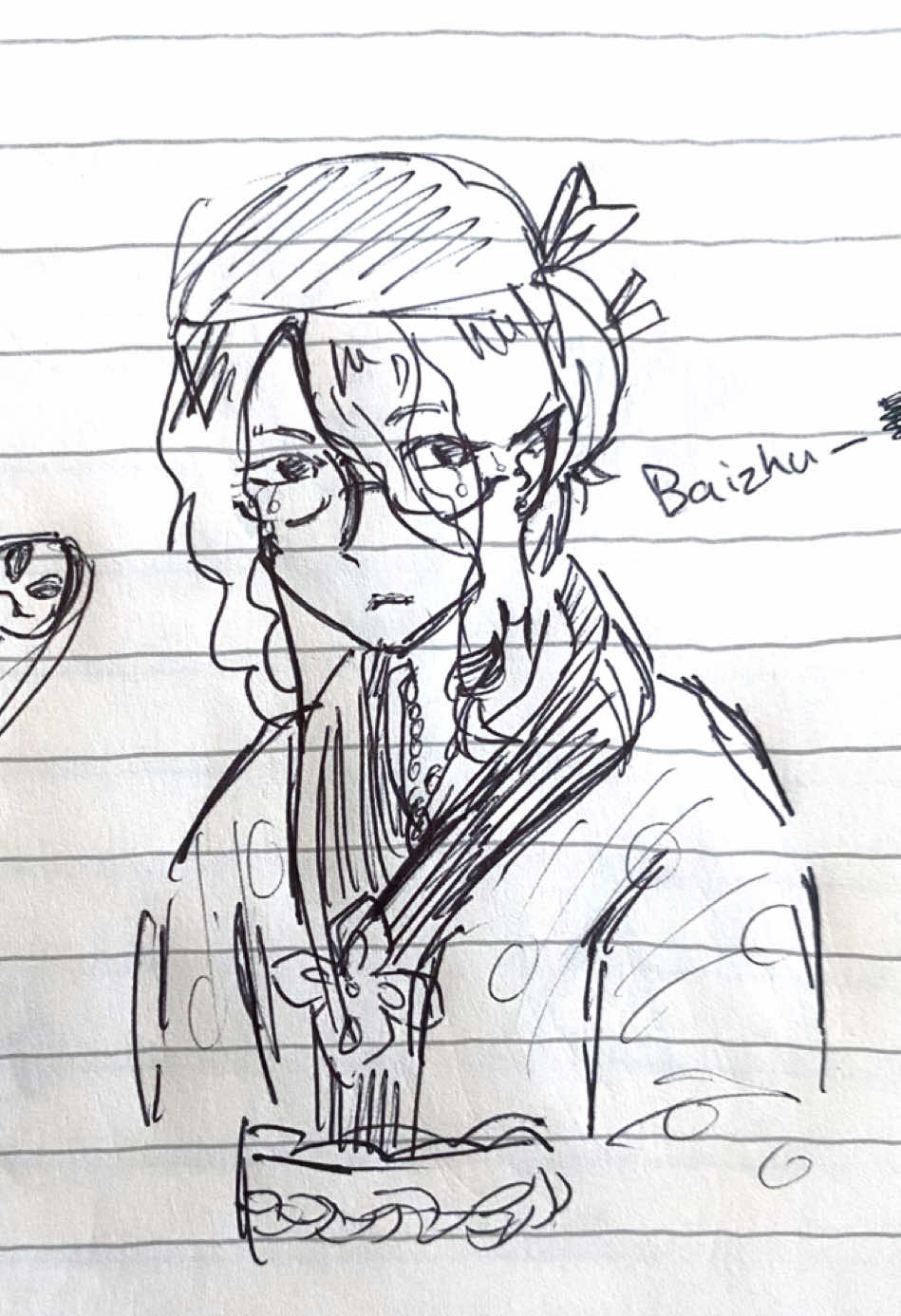 @Yokoo ≧◡≦!!