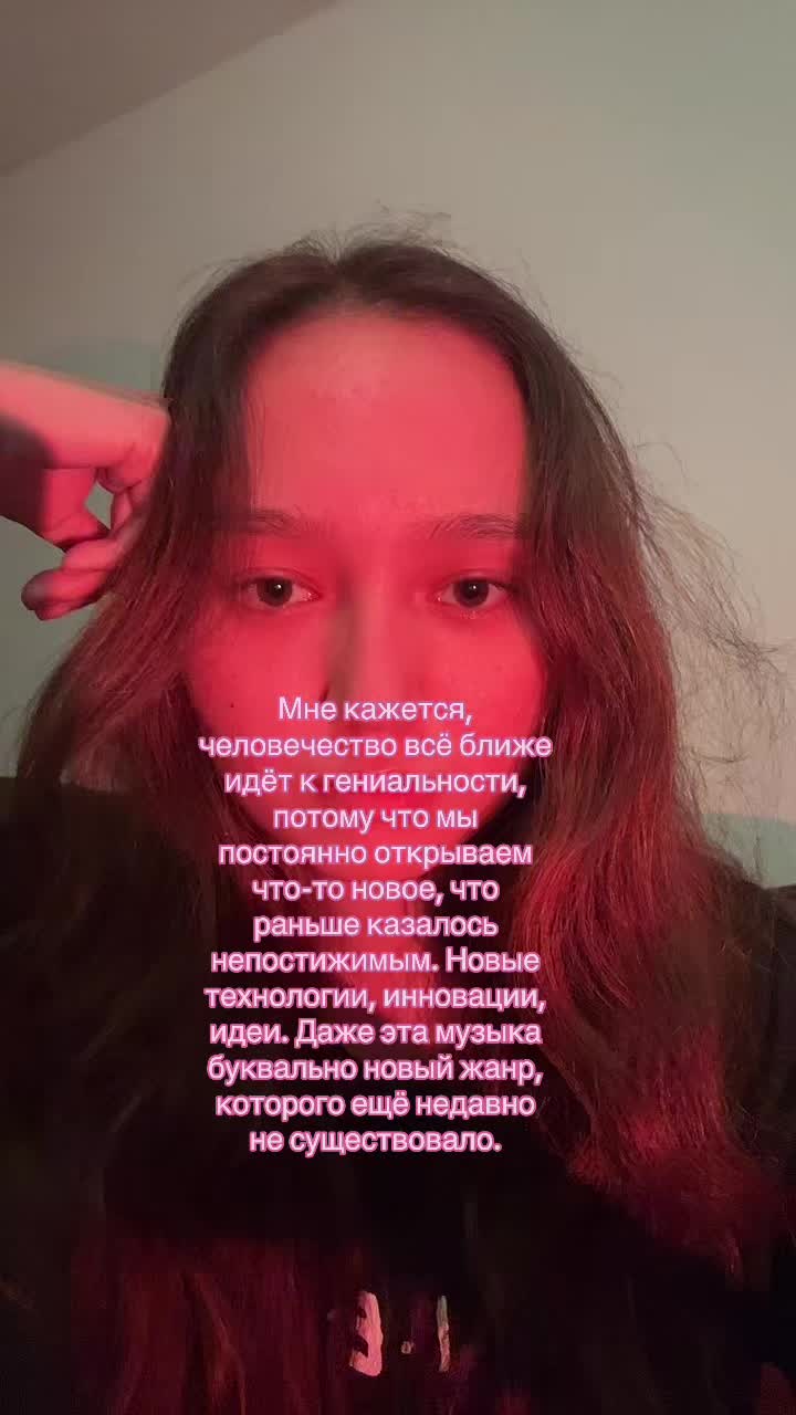 @janelm