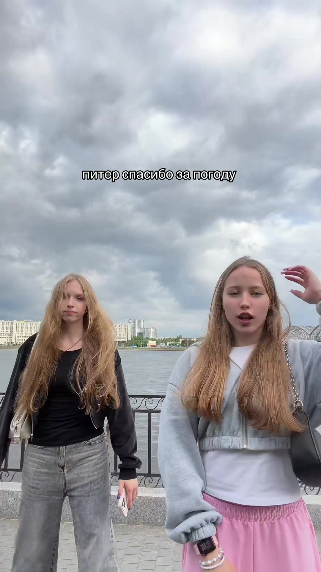 @полина блис