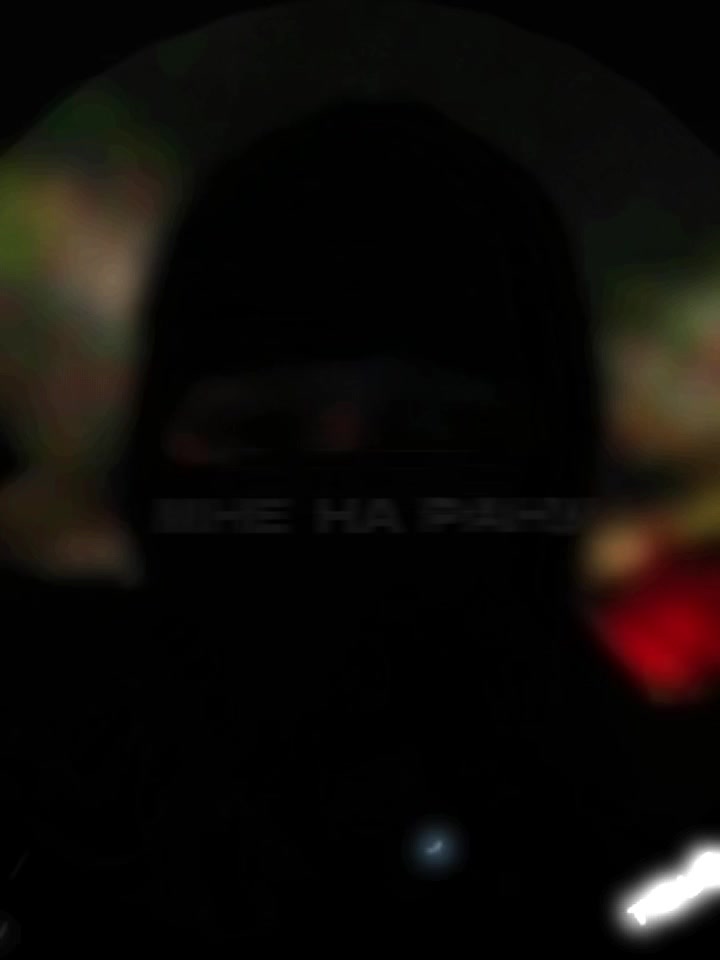 @болт_666