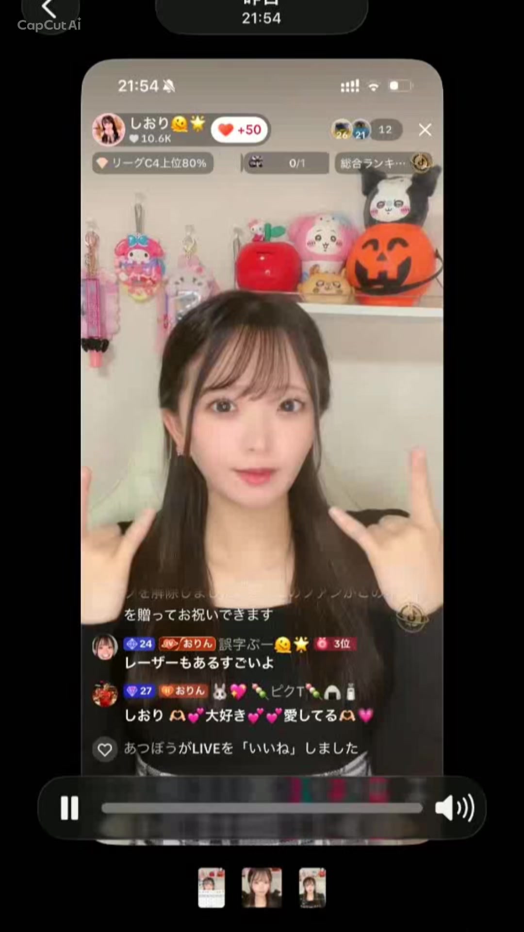 @่ชคๅญใทใผ๐ซ ๐