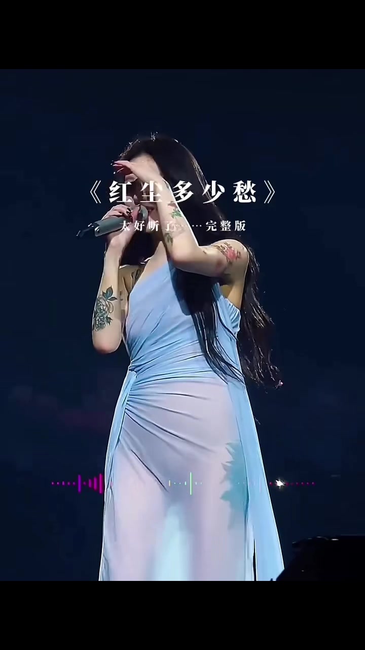 @程征