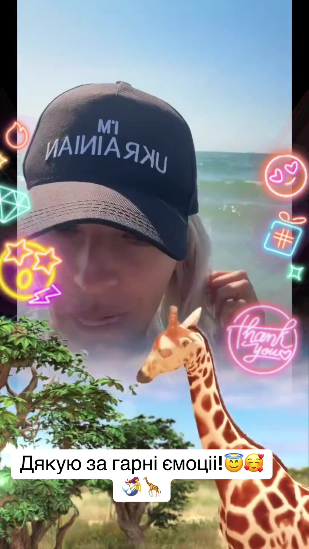 @Ksynia🧜&zwj;♀️🧜&zwj;♀️Odessa🧜&zwj;♀️