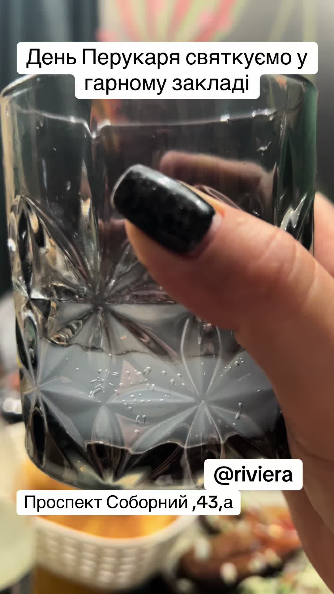 @kralya_beauty