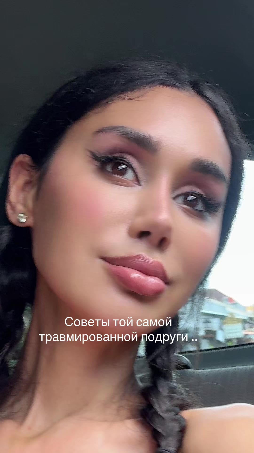 @Farida Shirinova