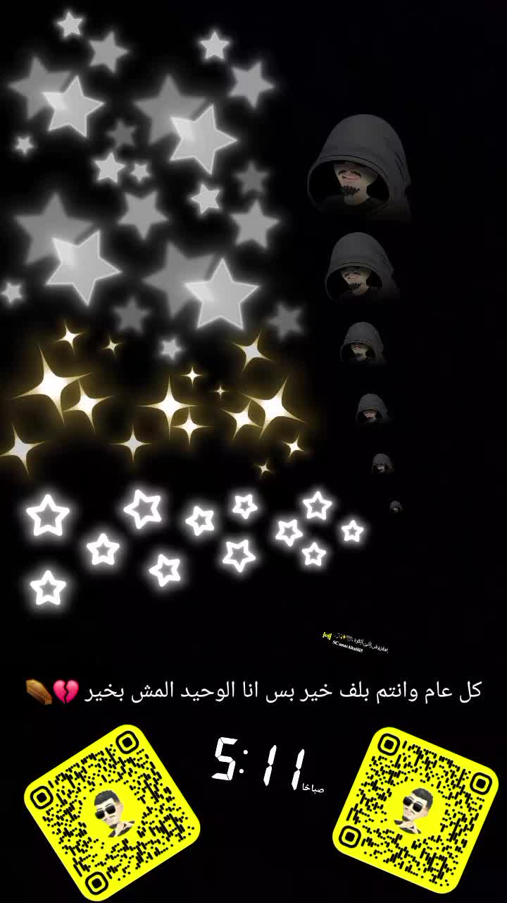@كَريم | ١٤٢٩ ه&zwj; 🖤."
