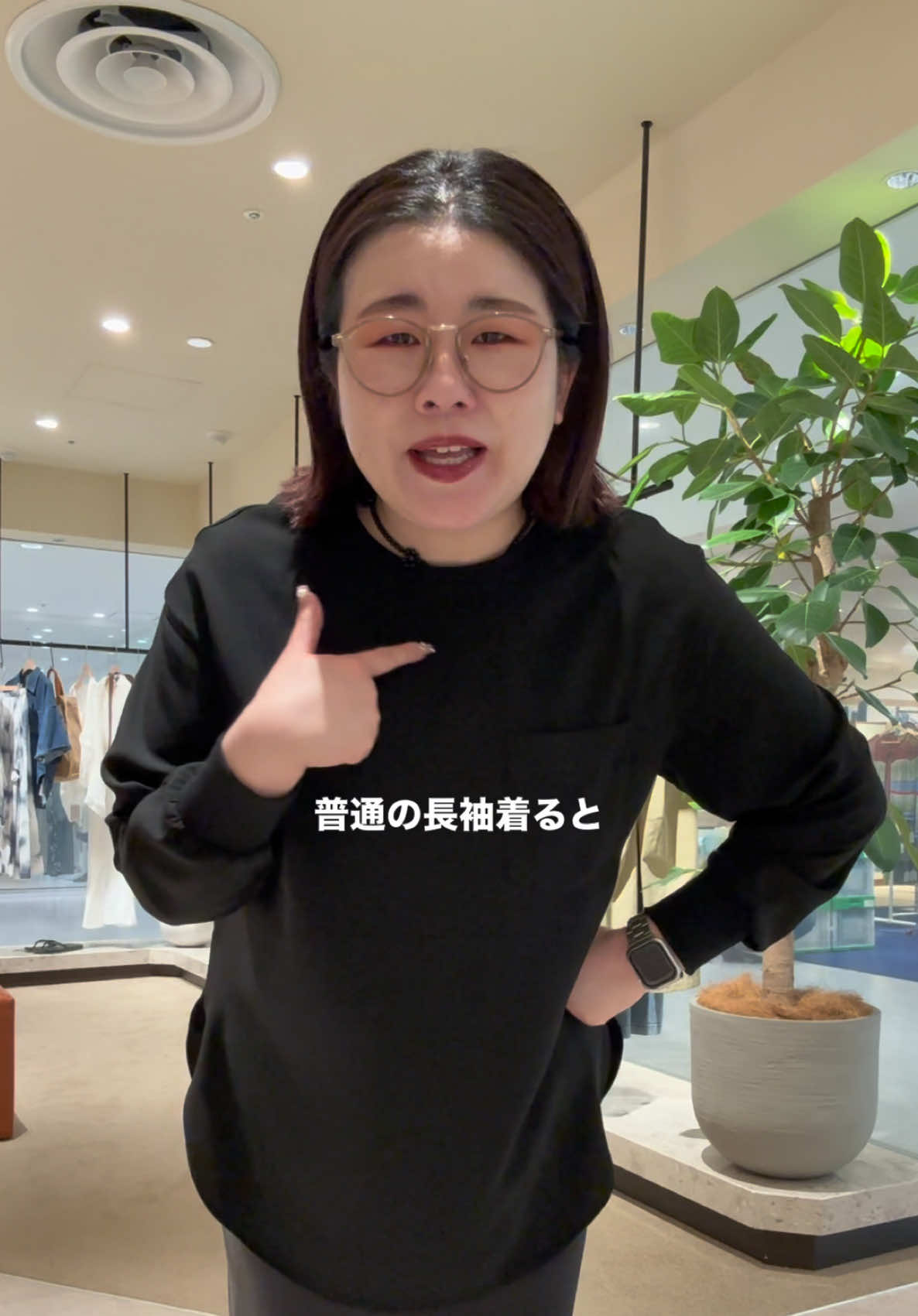 @rd__arinko