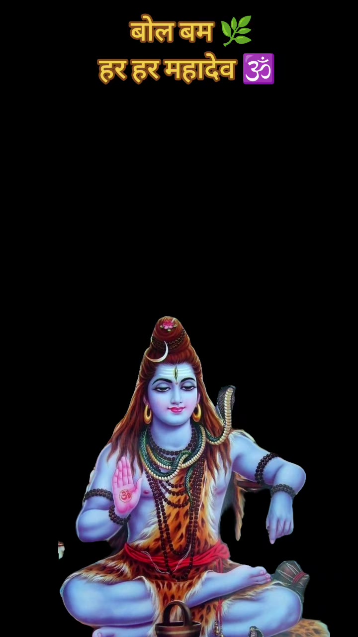 @Sanatani Chandan 🕉️🚩