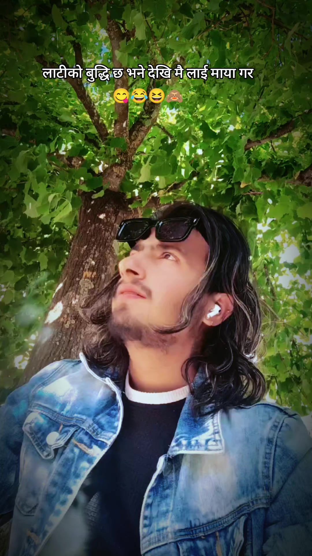 @BiKalPA PoUdEl