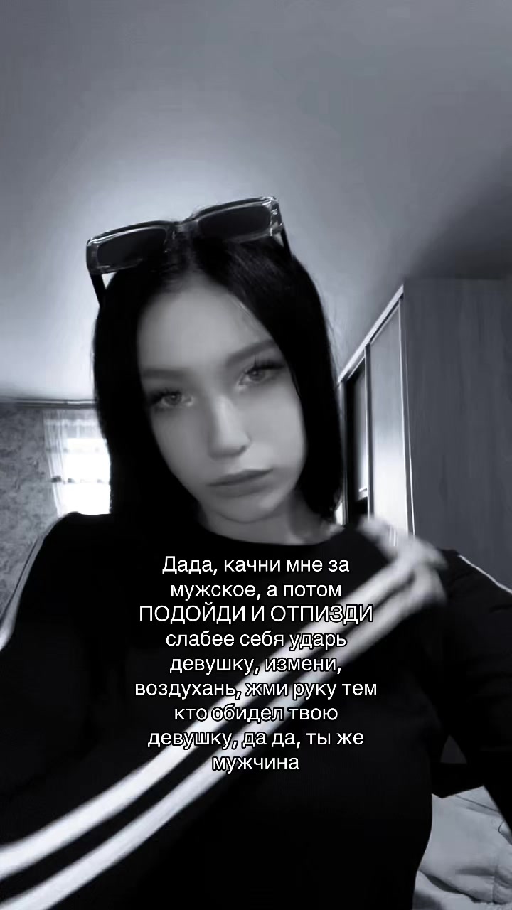 @тётя вика