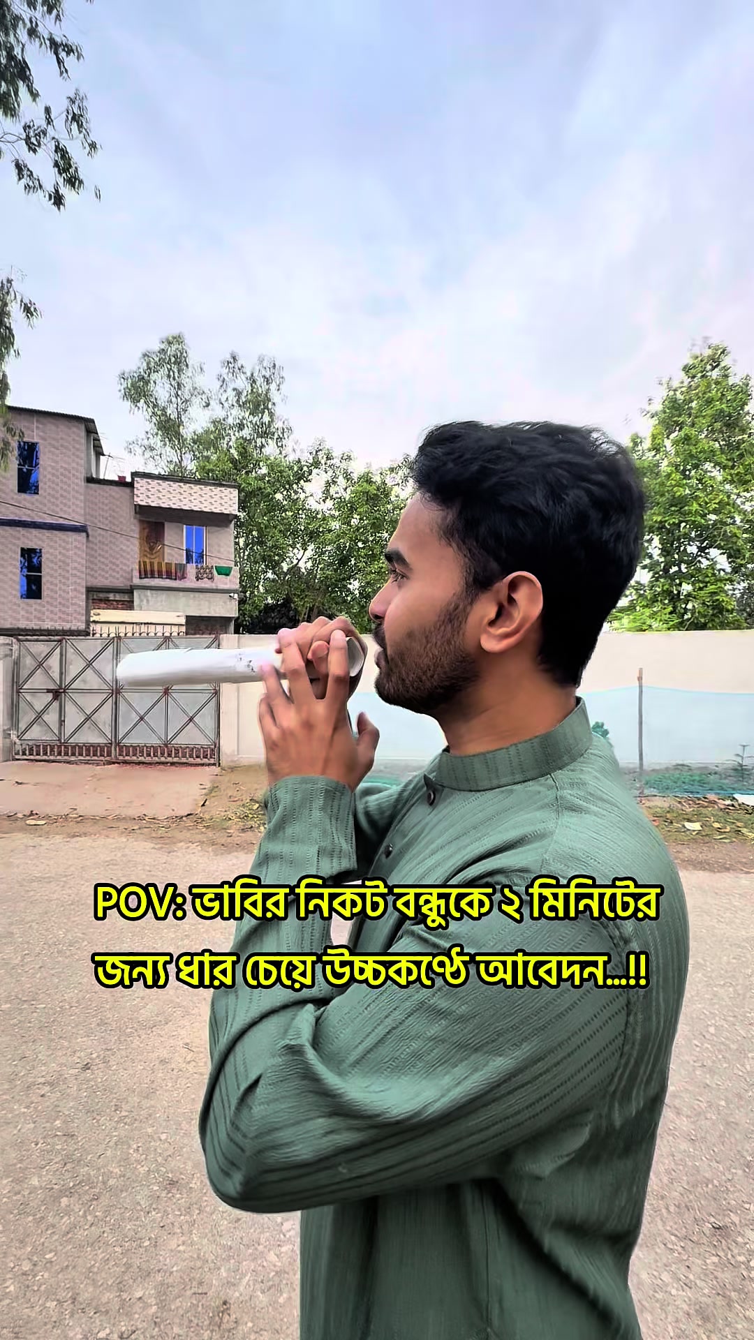 @Taszid Ahmed Shital