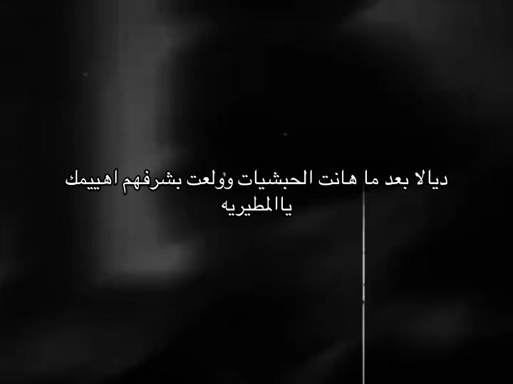 @انستاويه تيكتوكيه يبوي