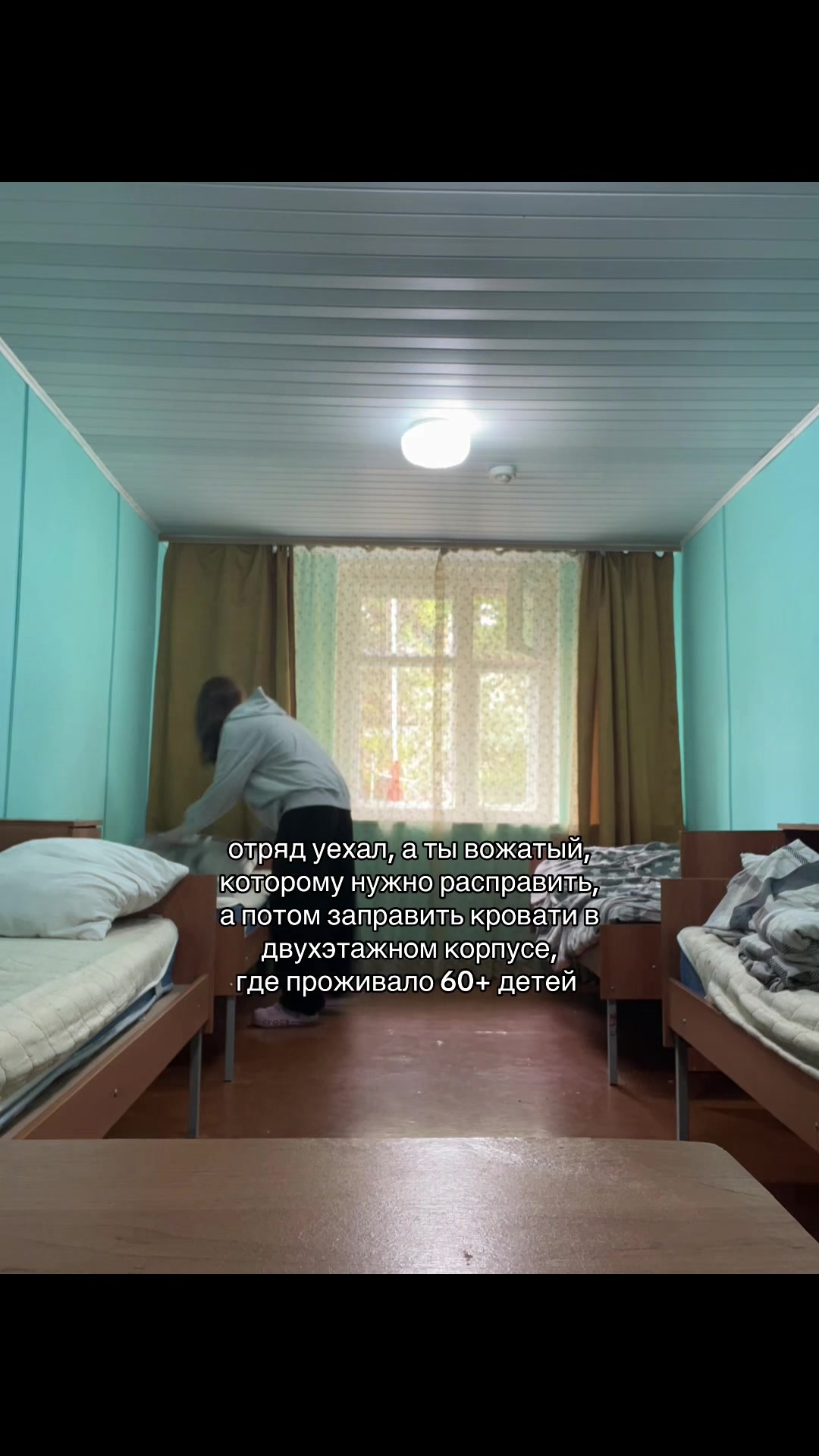 @шишка