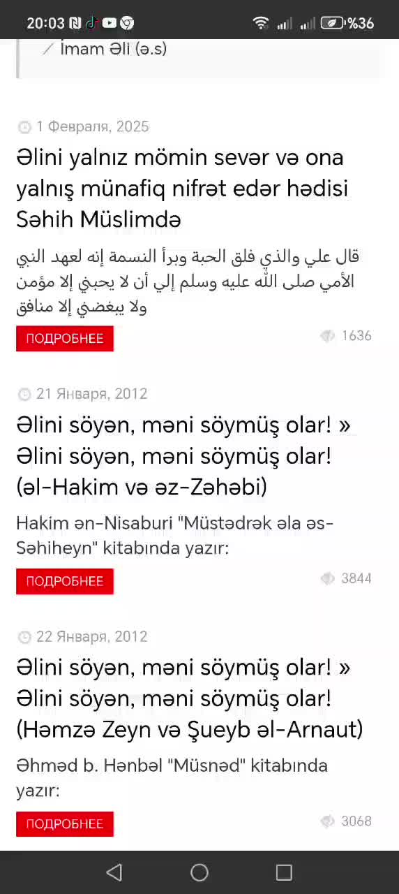 @Rahim Rahiboğlu🇦🇿✊