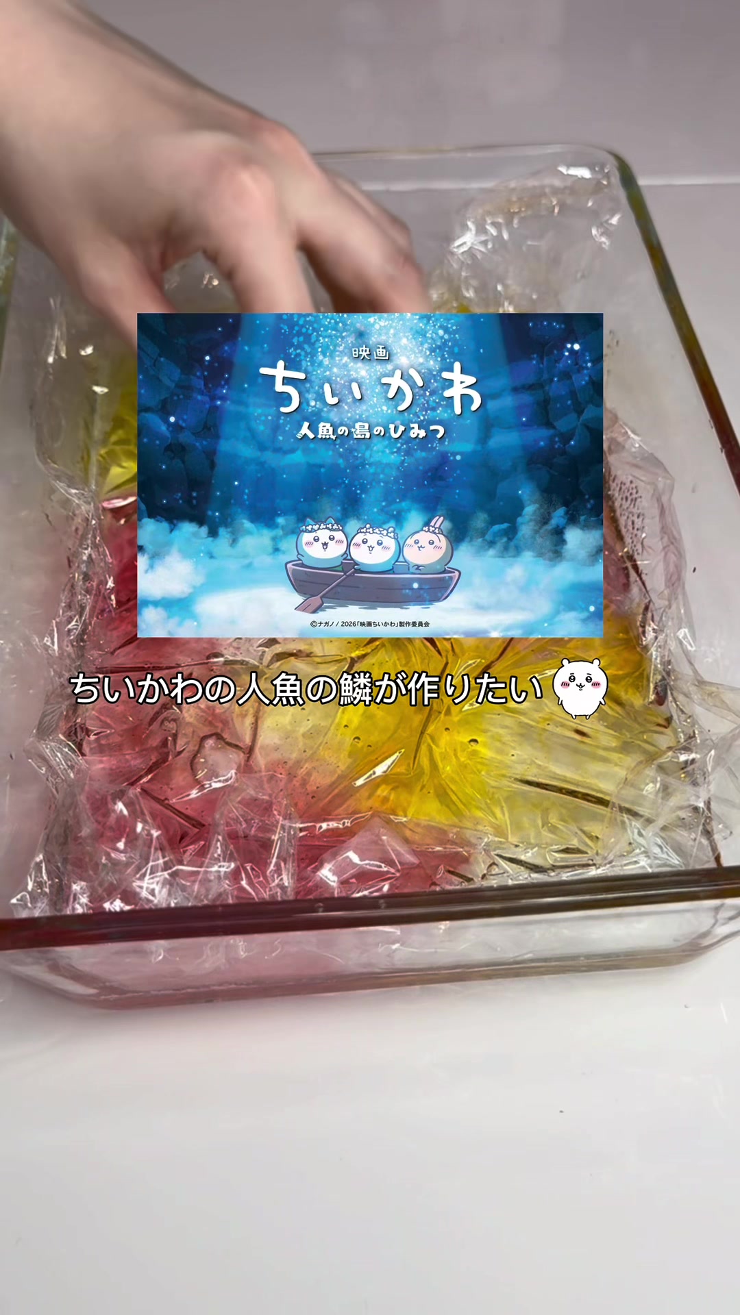 @ぽぽてんスイーツ🦄