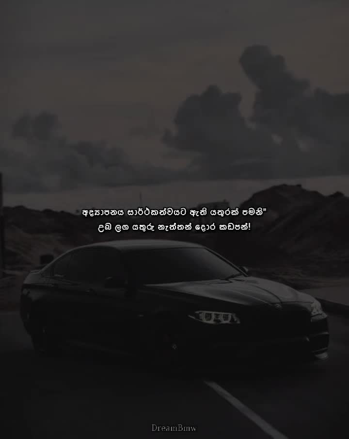@๐๐ซ๐๐๐ฆ๐๐ฆ๐ฐ