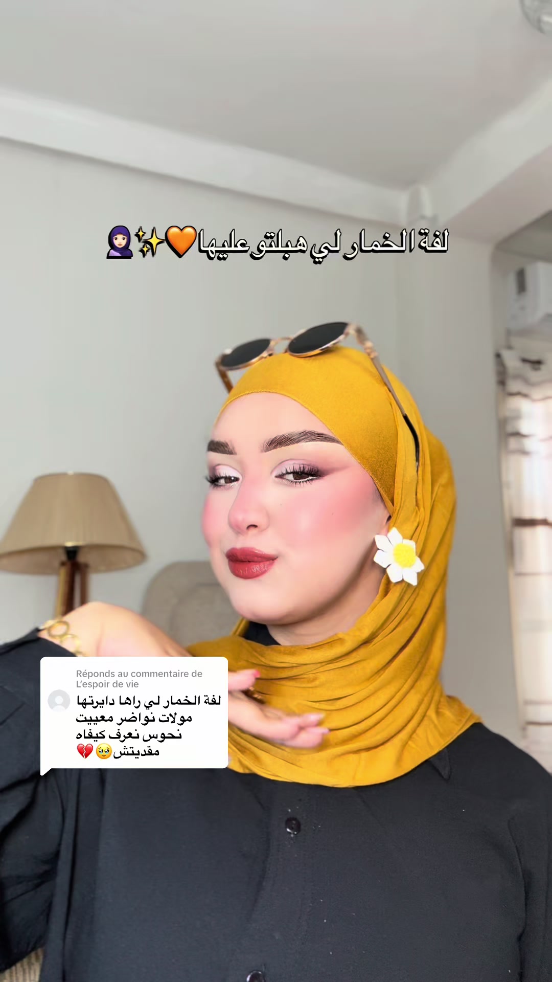 @esmaa✨🖤