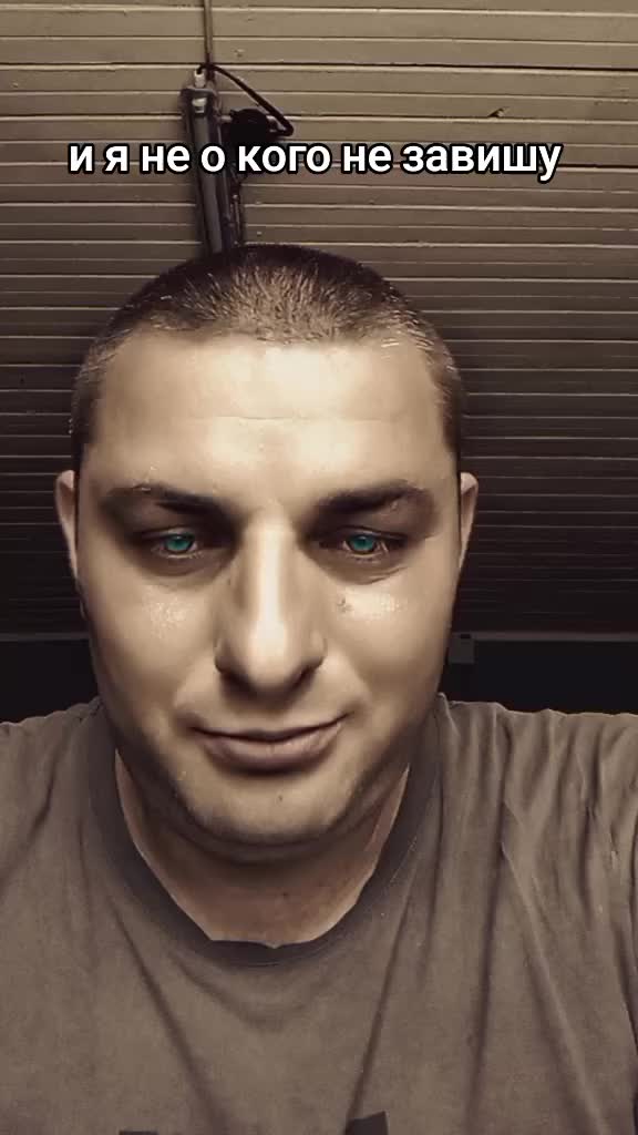 @Бабайка🇧🇾С деревни