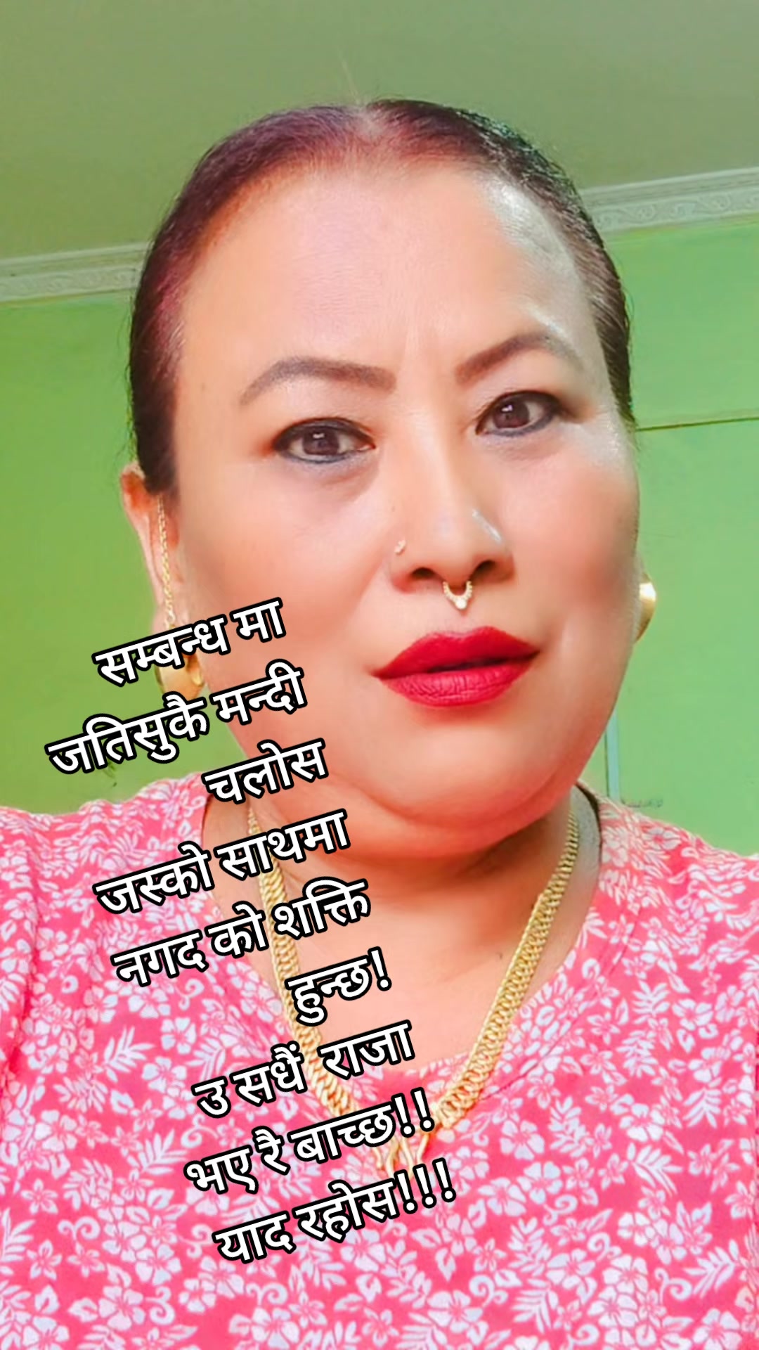 @prem grg