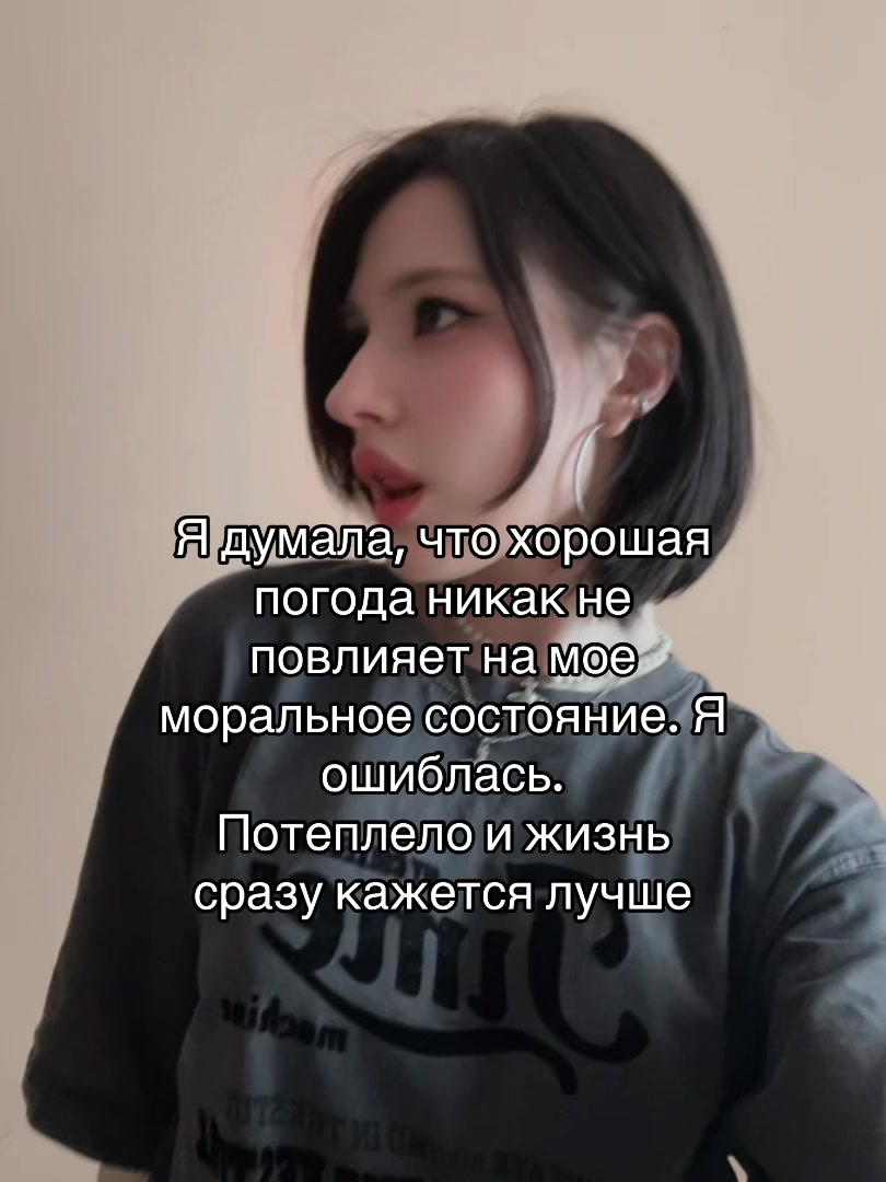 @JEALZY | тгк: Джилзи
