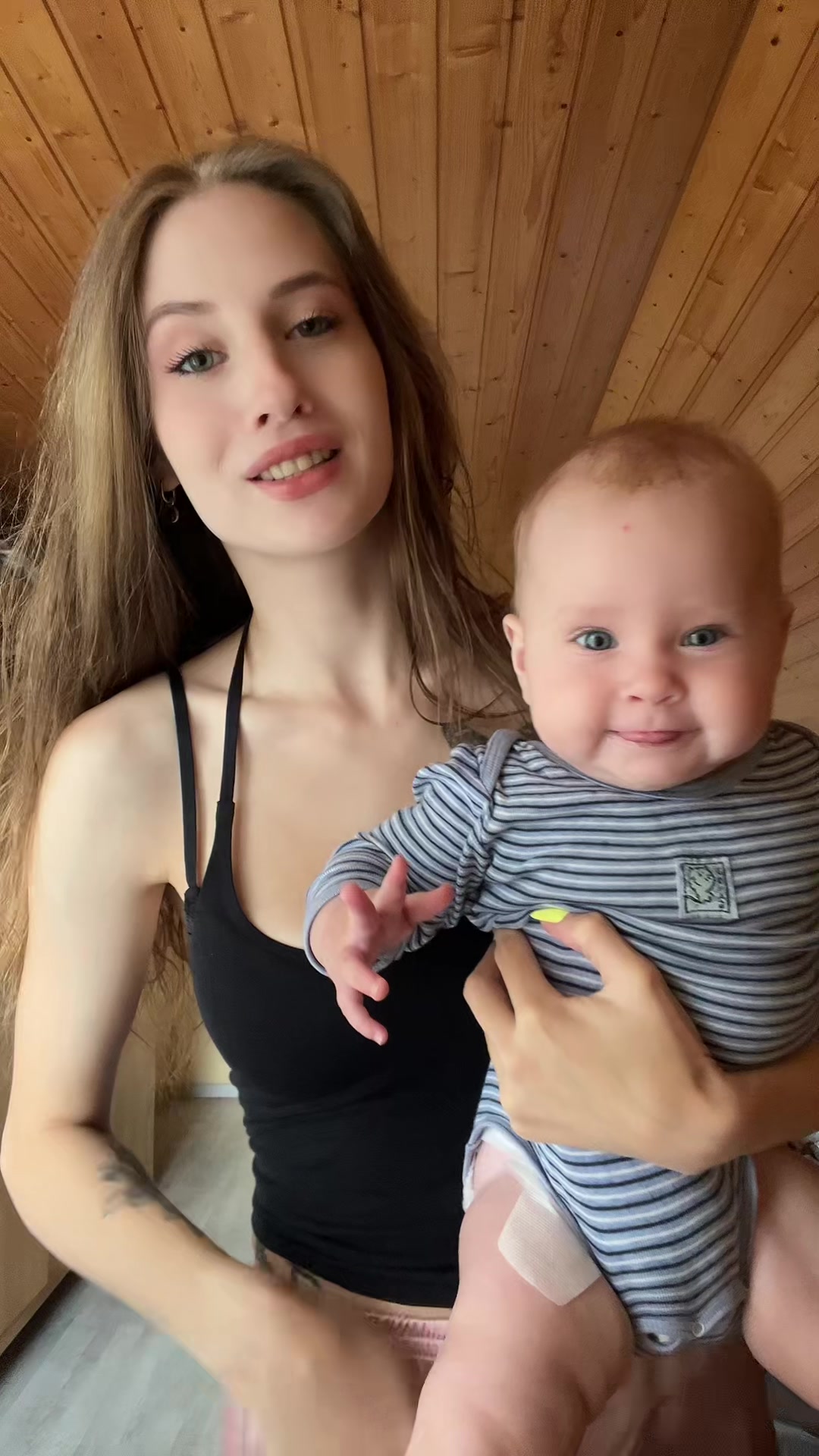 @МАТЬ