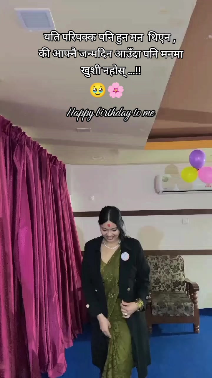 @Richa Chhetri