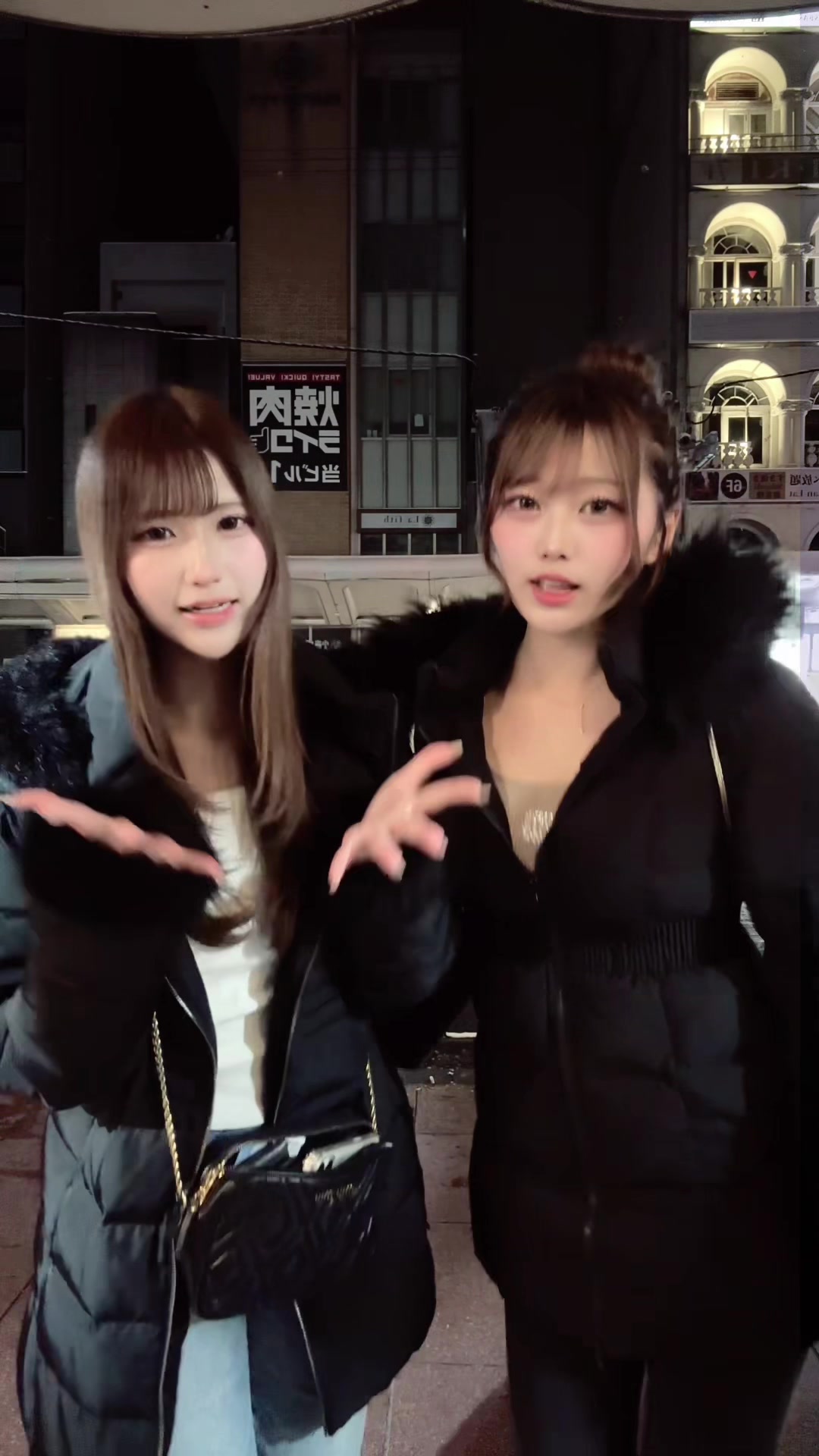@美結