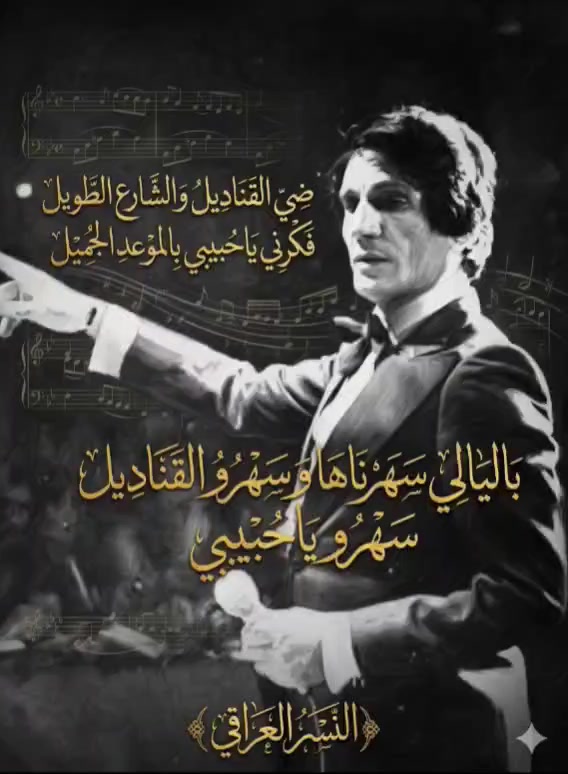 @&bull; اིلཻن྄༹سرٰ اིلཻعرٰاིقᮭي᪸᪰