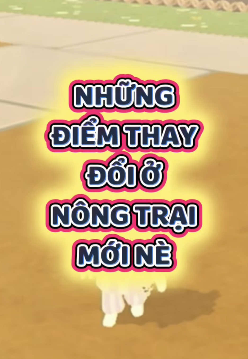 @NIAS