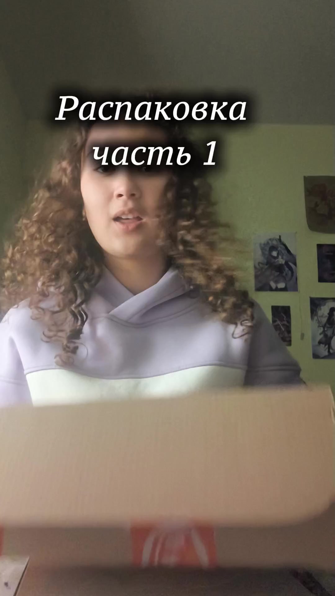 @Nebobo/WEMADE